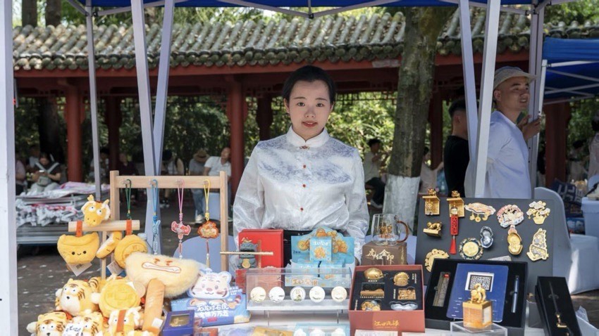 文创周边。江口沉银博物馆供图