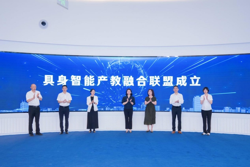 活动现场。四川工商职业技术学院供图