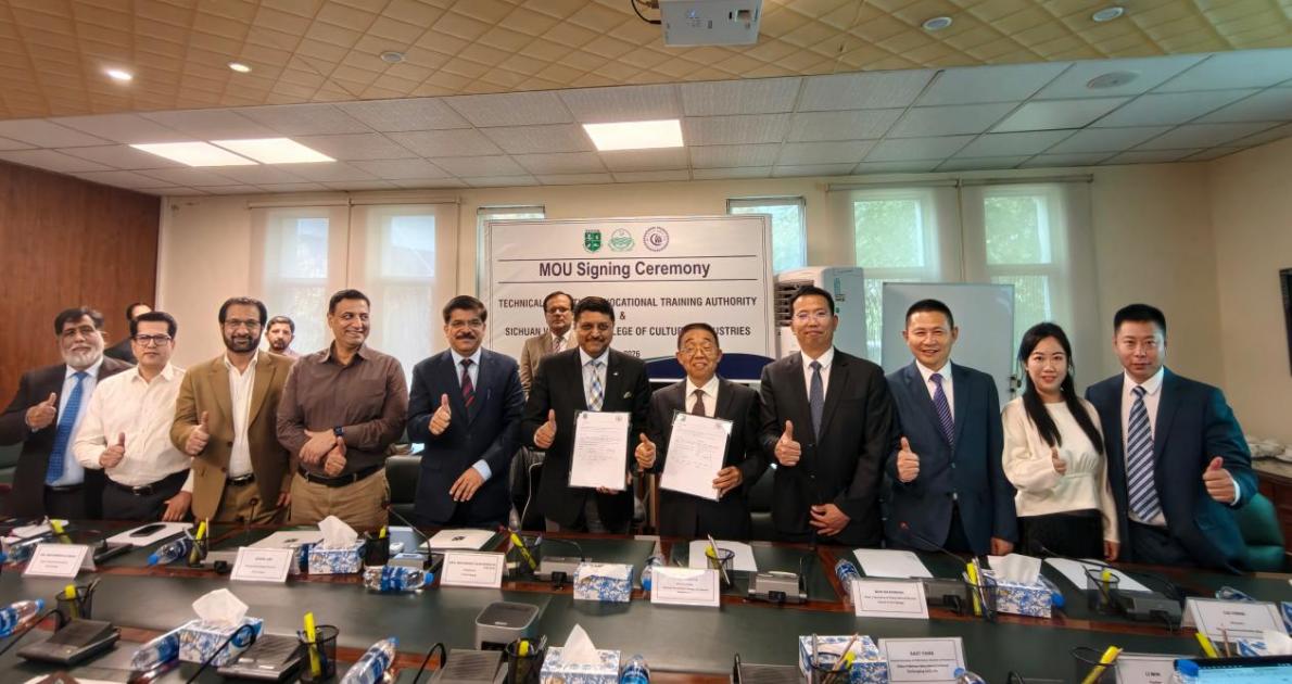 四川文化产业职业学院与旁遮普省技术教育与职业培训局签署合作备忘录。王俊摄
