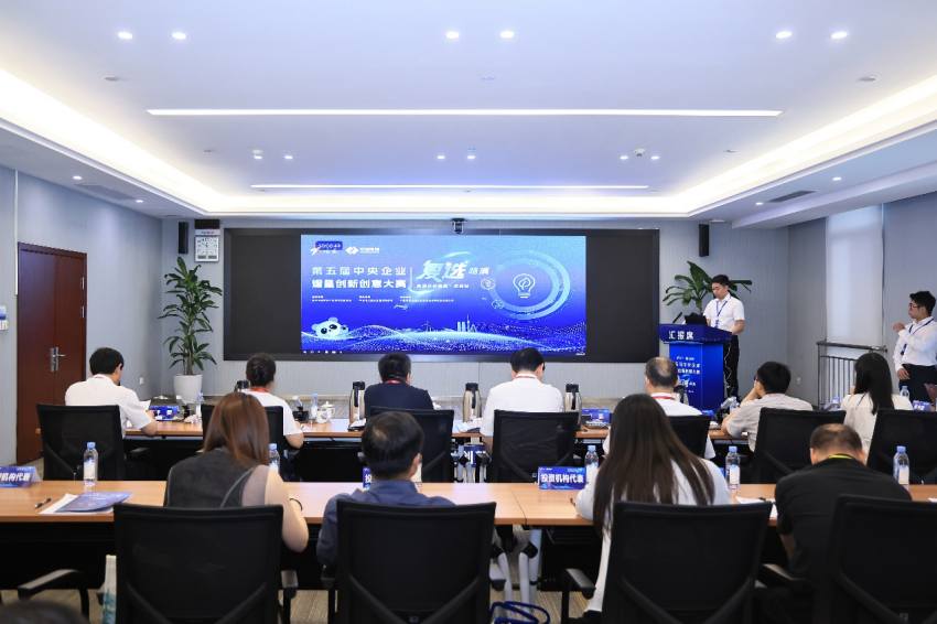 路演现场。中国电建成都院供图