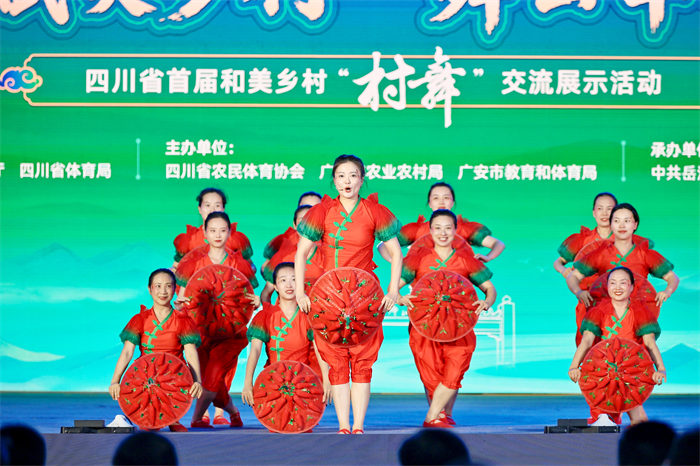 精彩的节目表演。岳池融媒供图