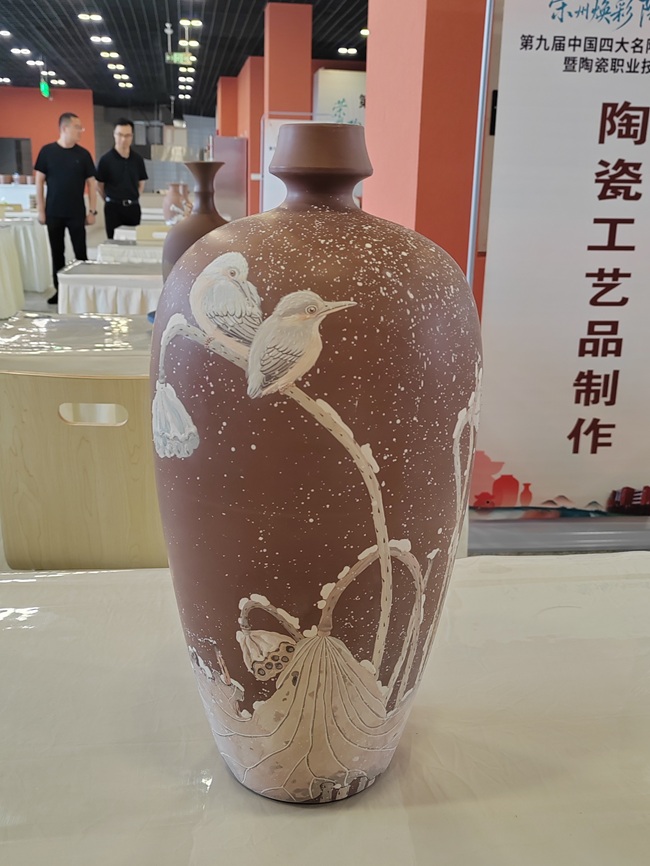 鐘小惠參賽作品。張倩供圖