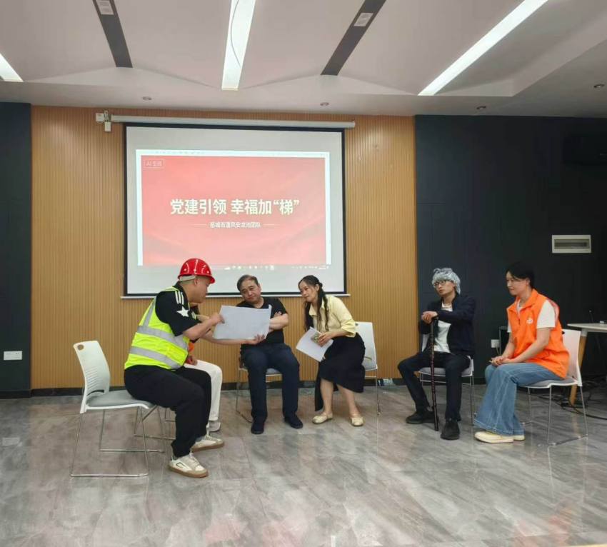选拔赛现场。受访单位供图