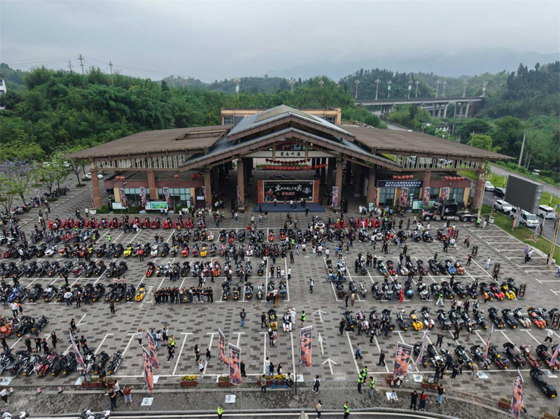 启动仪式现场。宜宾市文旅会展集团供图