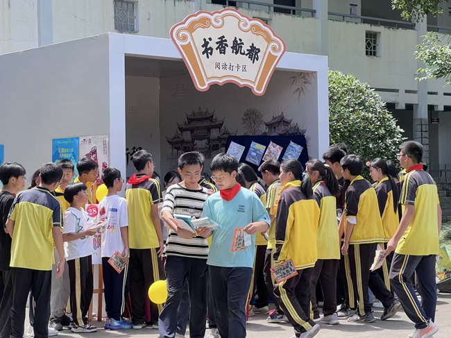 深化“书香双流·全民阅读”品牌建设的生动注脚。双流区委宣传部供图