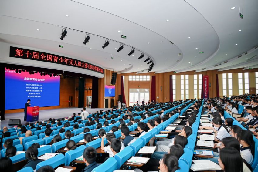 大賽現場。王迪攝