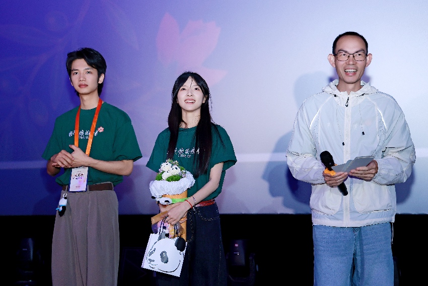 备受关注的影片《给阿嬷的情书》主创团队来雅路演。主办方供图
