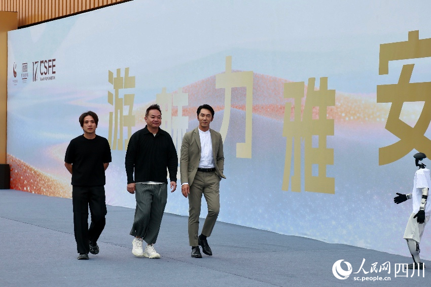 5月30日，第十七届两岸电影展之台湾电影展开幕式在雅安举行。人民网记者 朱虹摄