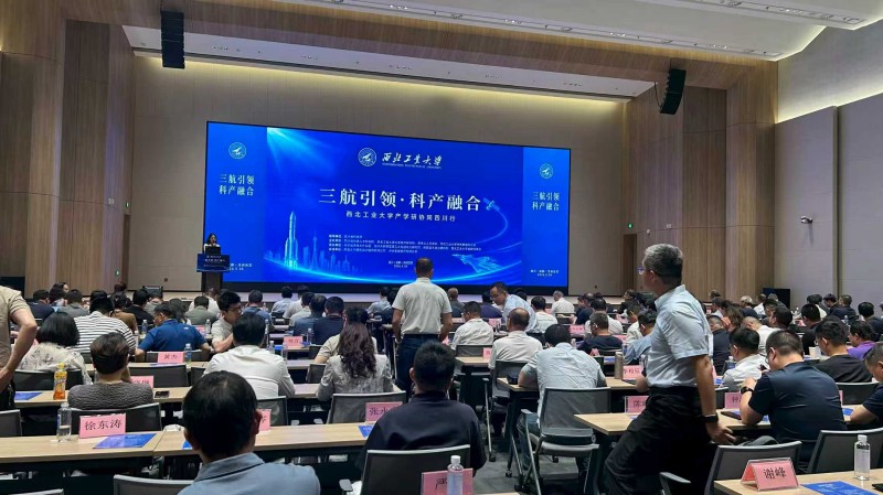 活动现场。张静供图