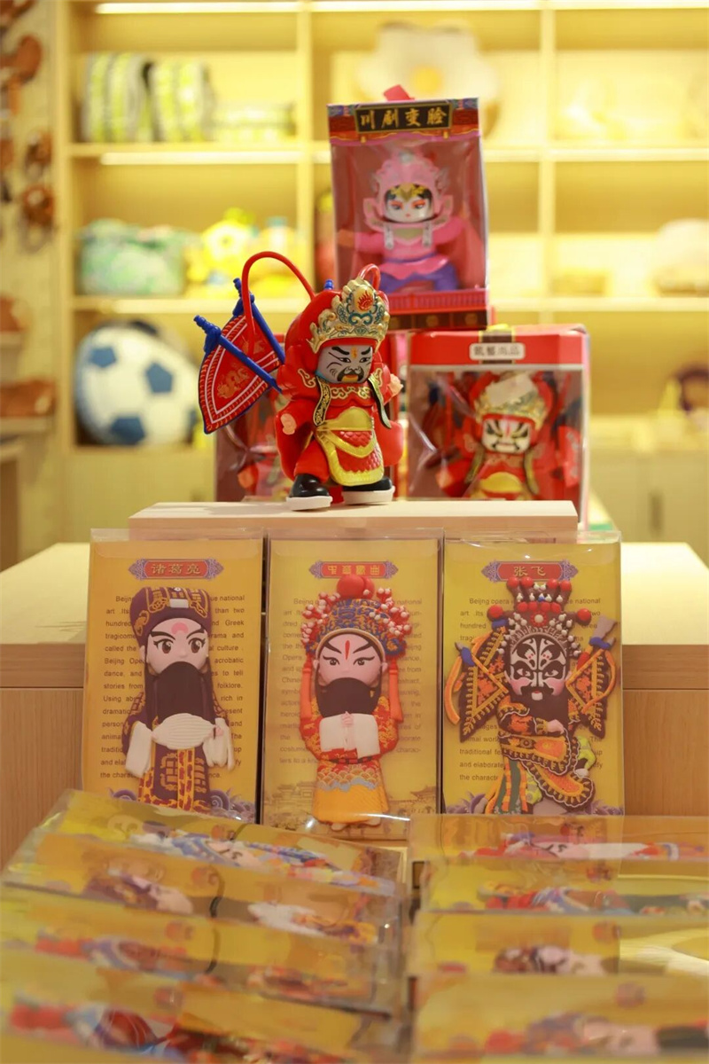三国文创好物。广元文旅供图