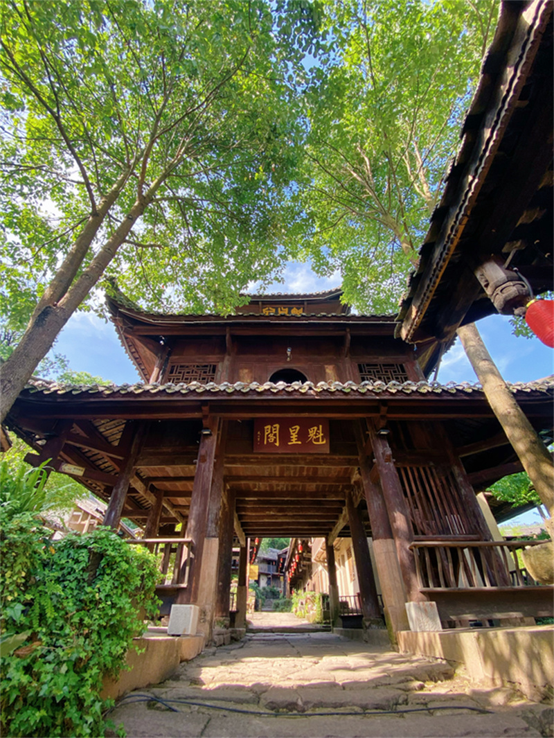 魁星阁。广元文旅供图