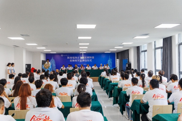 仪式现场。遂宁工程职业学院供图