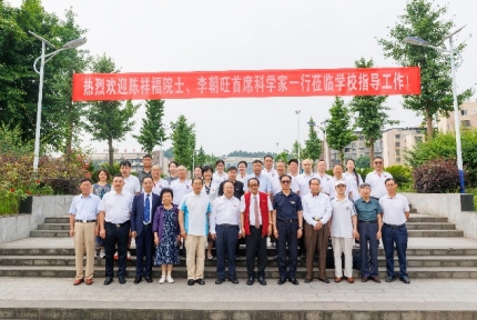 全体合影。遂宁工程职业学院供图