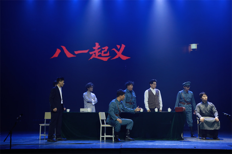 演出剧照。张舒婕摄