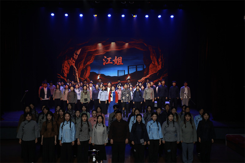 演出剧照。张舒婕摄
