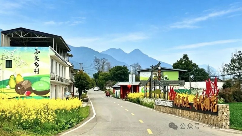 什地镇五方村。绵竹市融媒体中心供图