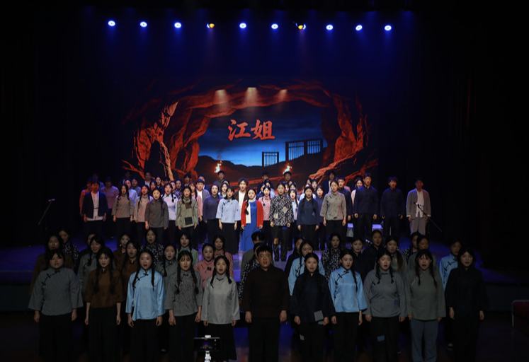 唱响红色经典 演绎不朽篇章