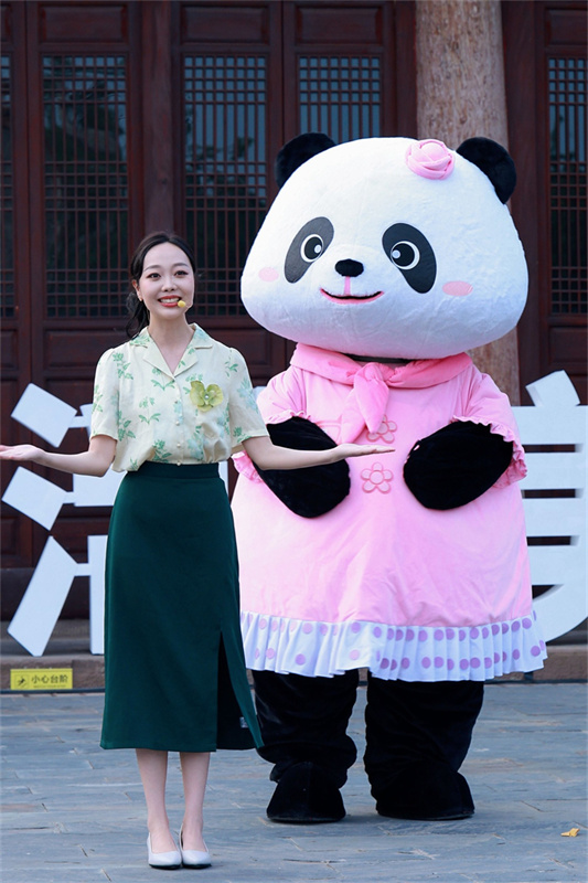发布现场。主办方供图