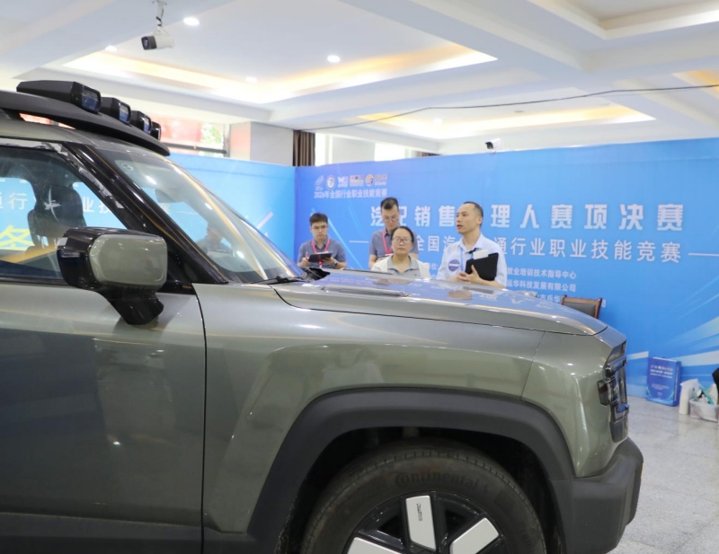 比赛现场。主办方供图