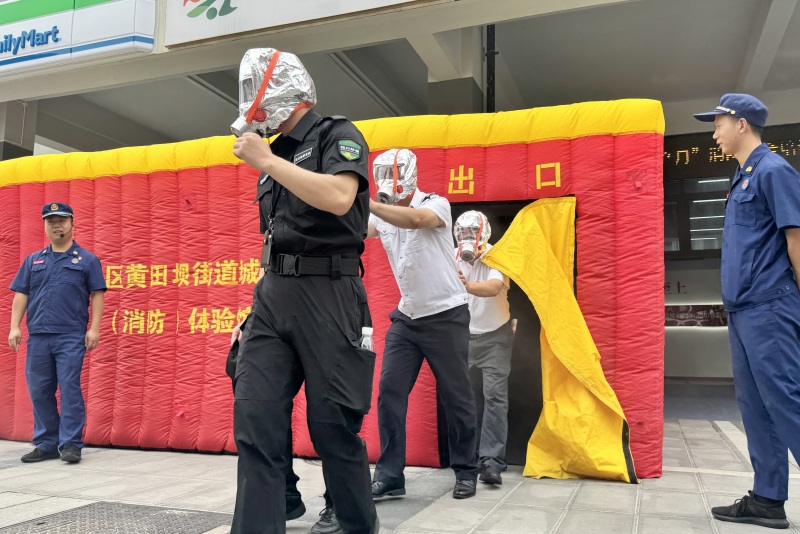 现场体验。四川赋能兴川教育科技研究院供图