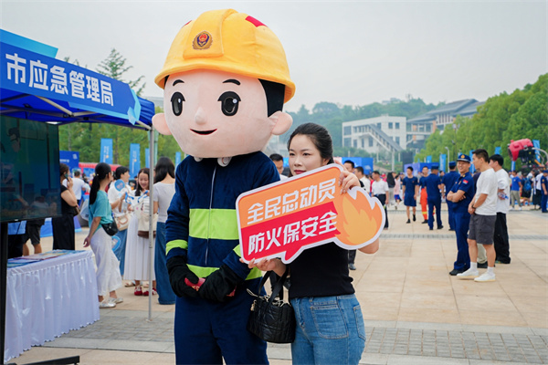 活动现场。主办方供图