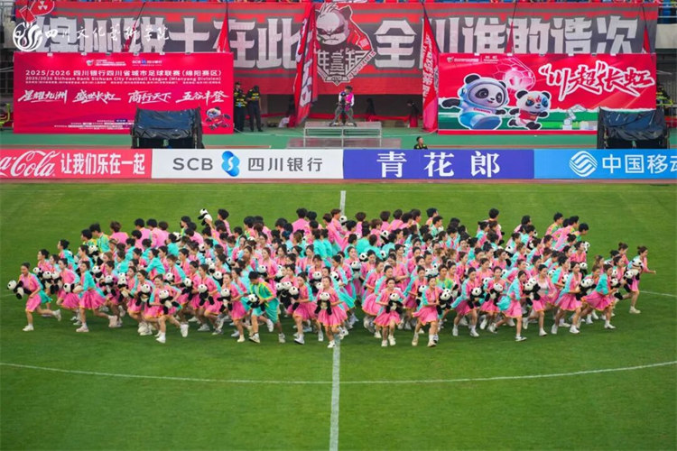 文艺展演现场。学校供图