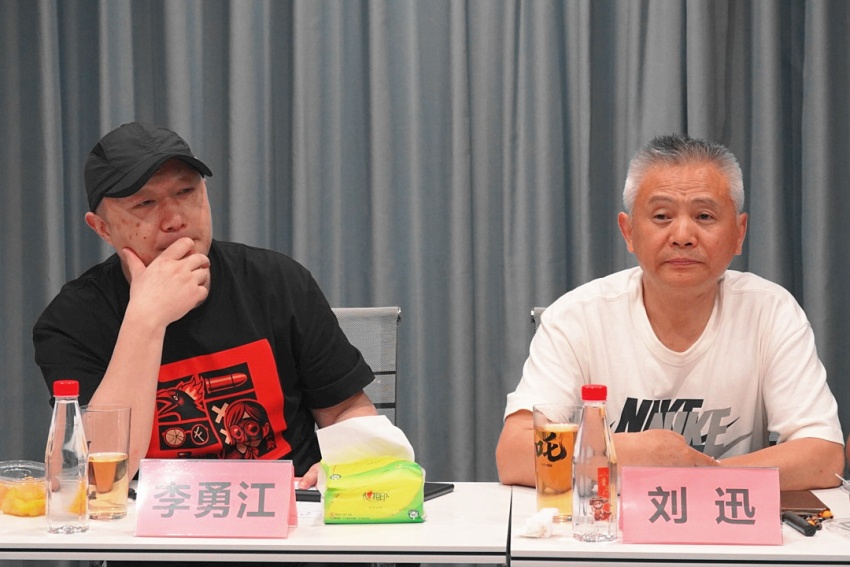 研讨会现场。主办方供图