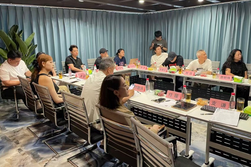 研讨会现场。主办方供图