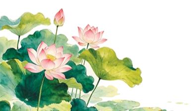 甘从清中得 凉自静中生