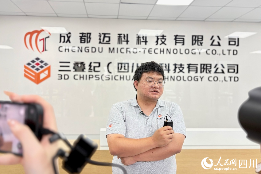 成都的“工业雄心”藏在这些“园中园”里(图3)