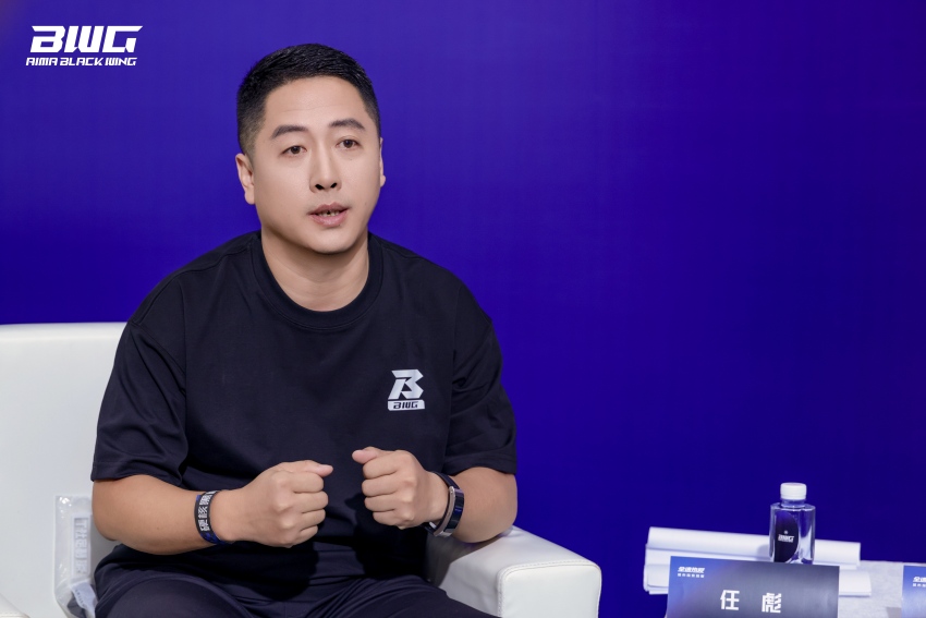爱玛科技集团男性科技线总监任彪。主办方供图