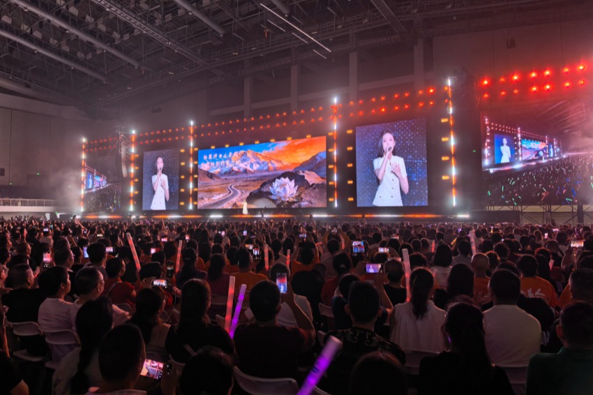 演唱会现场。内江市委宣传部供图