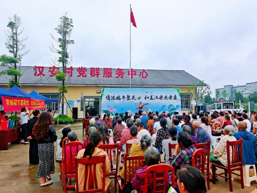 活动现场。刘凤艺摄