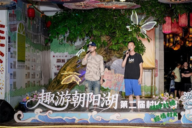 “湖畔村K”活动现场。主办方供图