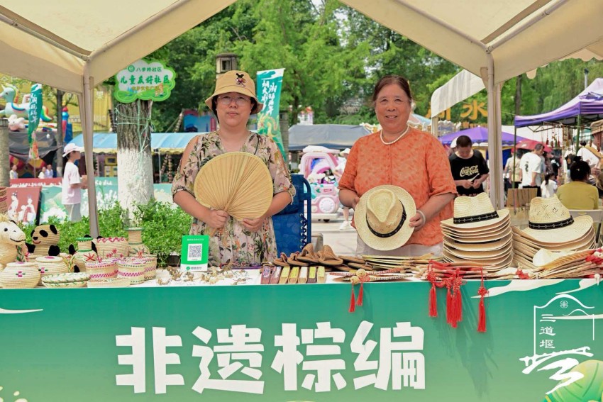 活动现场。主办方供图