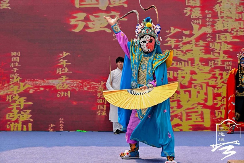 活动现场。主办方供图
