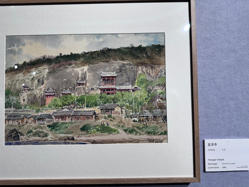 马凤岐画的画的皇泽寺。人民网记者 王波摄