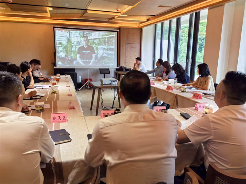 “营商看基层”盘点会现场。主办方供图