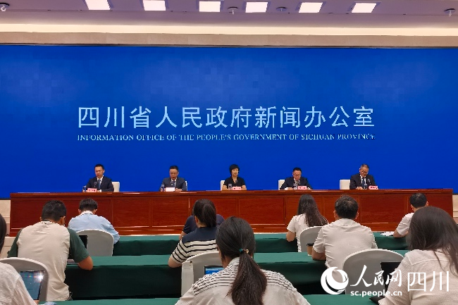 新闻发布会现场。人民网记者 朱虹摄