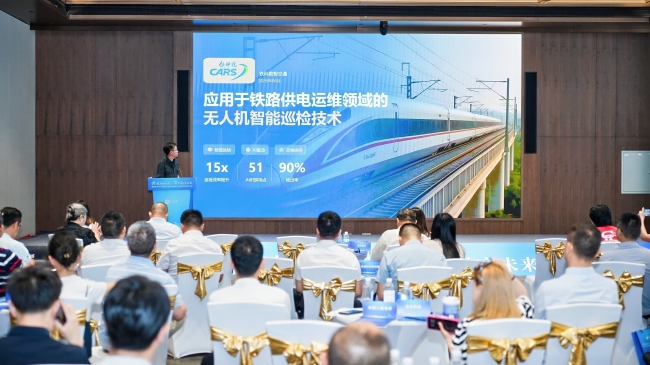 PA视讯中国股份有限公司成都市轨道交通智慧运维产业创新联合体成立(图1)