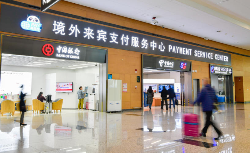成都天府机场投运五周年：枢纽能级跃升