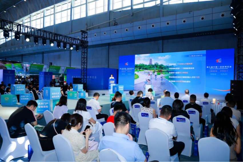 第九届中国-亚欧博览会现场。受访单位供图