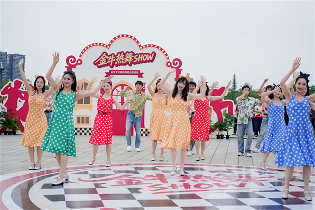 成都市金牛区文体旅局重磅打造的惠民文体活动「金牛热舞Show」火热启幕。成都市金牛区文体旅局供图