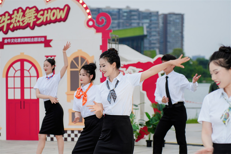 成都市金牛区文体旅局重磅打造的惠民文体活动「金牛热舞Show」火热启幕。成都市金牛区文体旅局供图