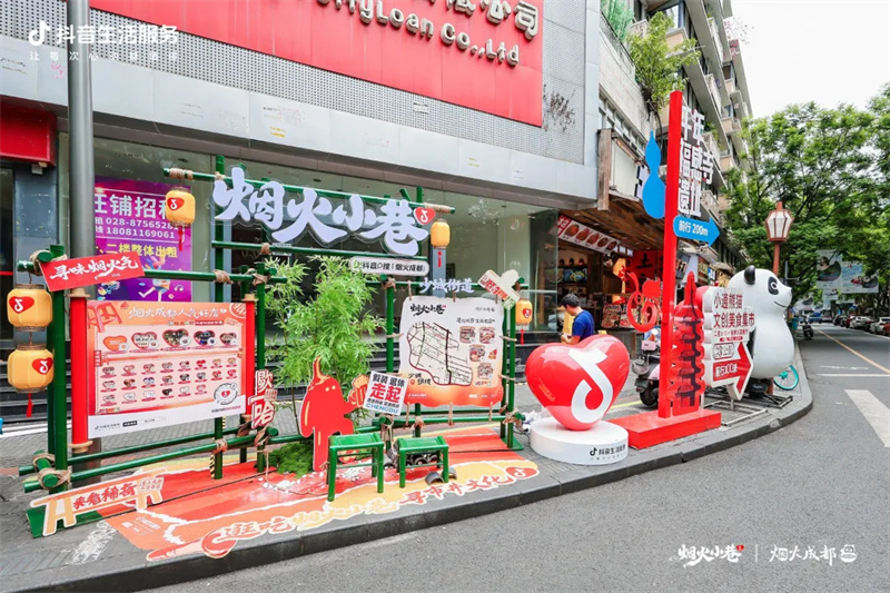活动现场。主办方供图