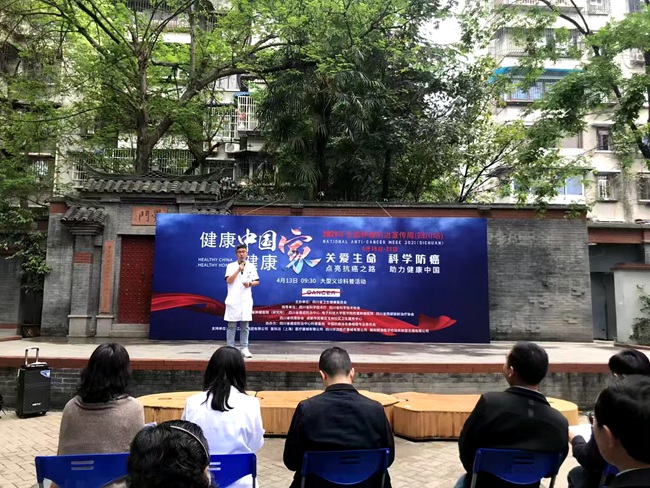 大型义诊科普活动现场。医院供图