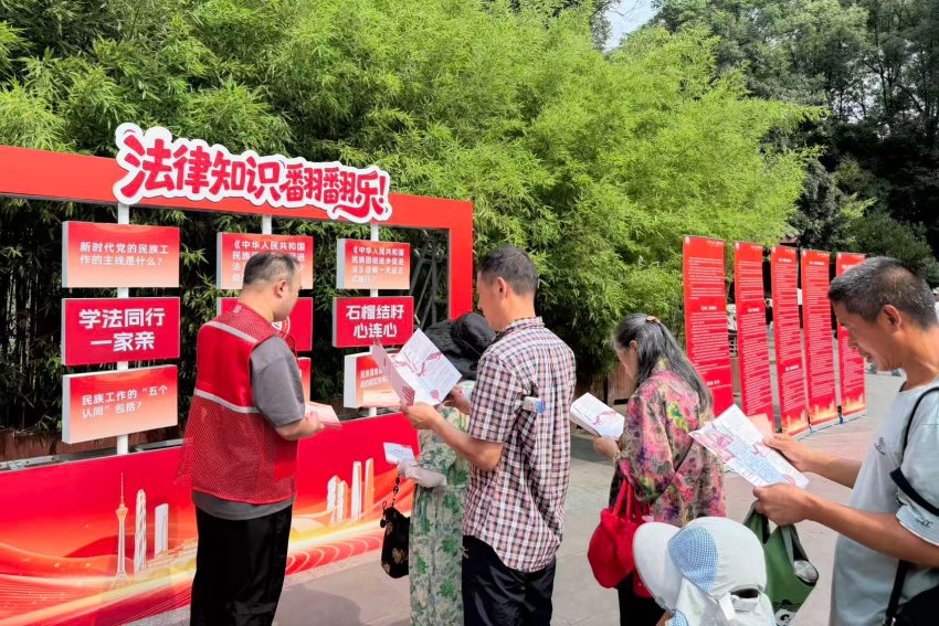 活动现场。主办方供图