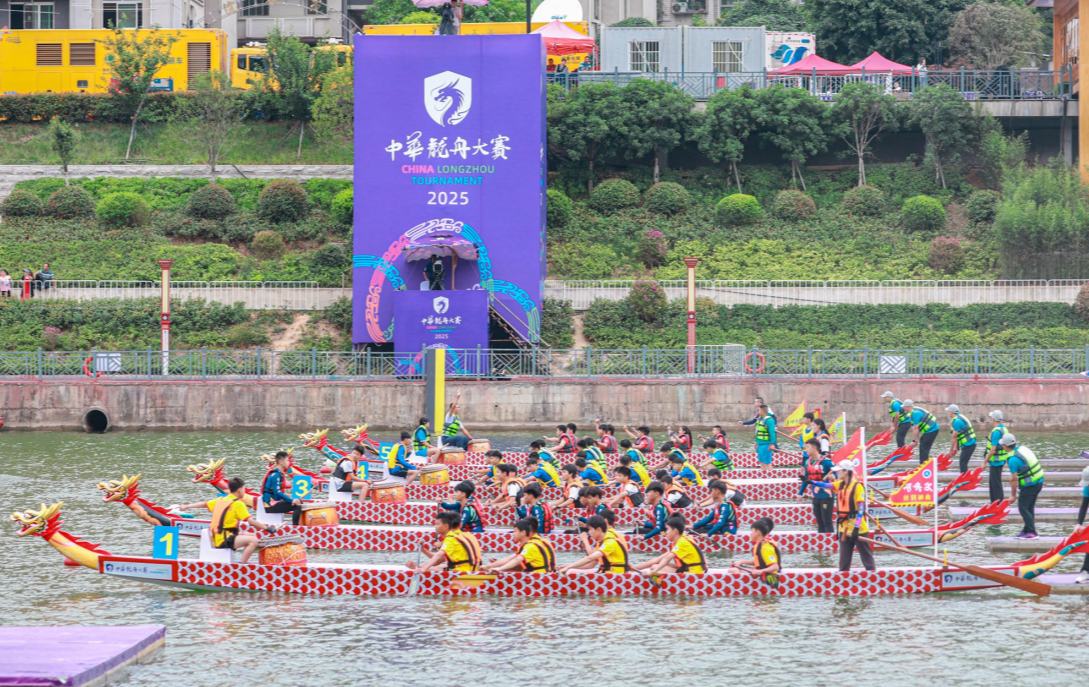 顶尖赛事接力，下一站巴中恩阳