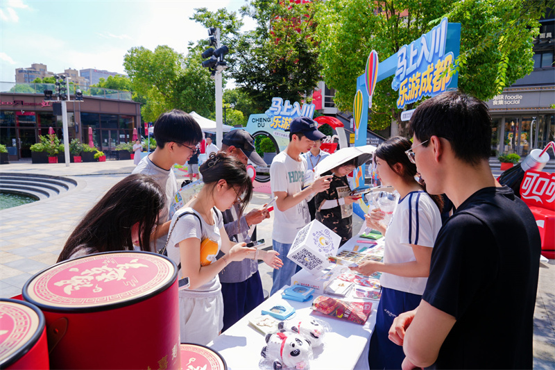 南京市民关注成都文旅。成都市文广旅局供图