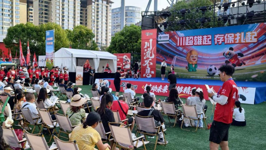 活动现场。受访单位供图